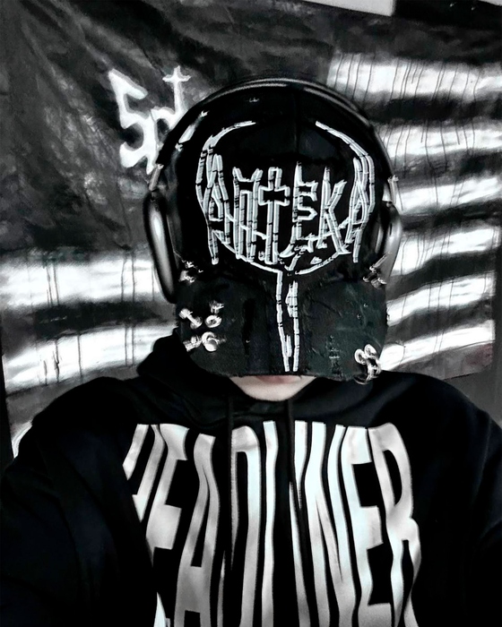 distressed cap «apteka»