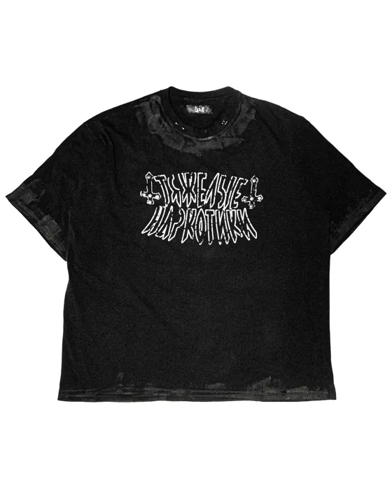 «heavy drugz» t-shirt