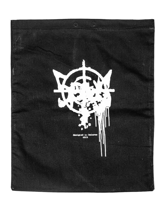 dustbag (free in order)