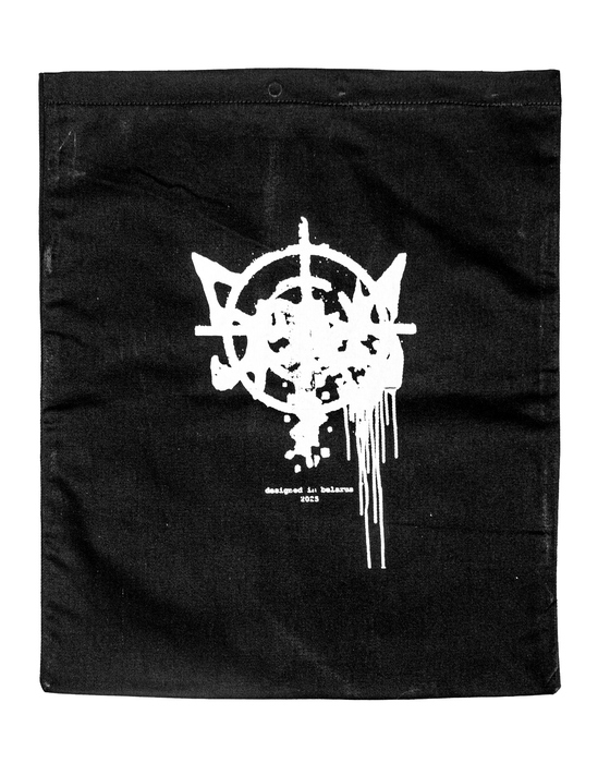 пыльник (бесплатно к заказу)